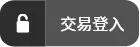 login button